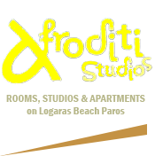 AFRODITI STUDIOS